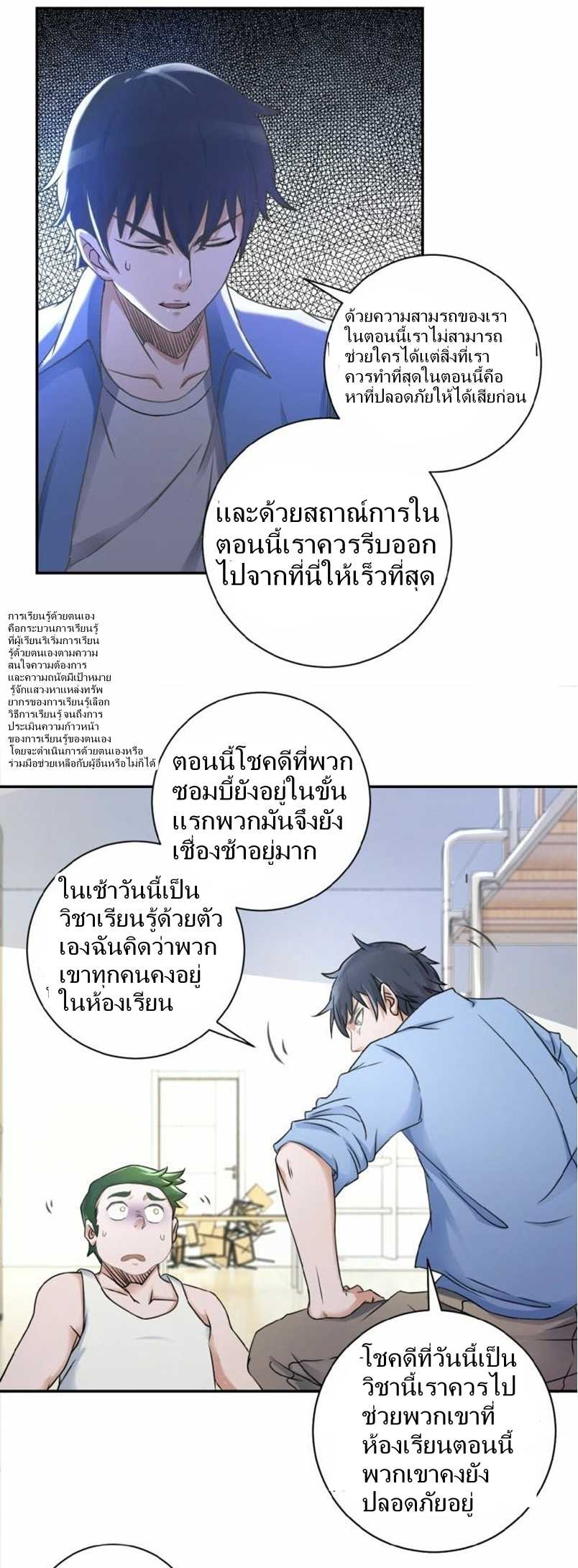 100111626.jpg