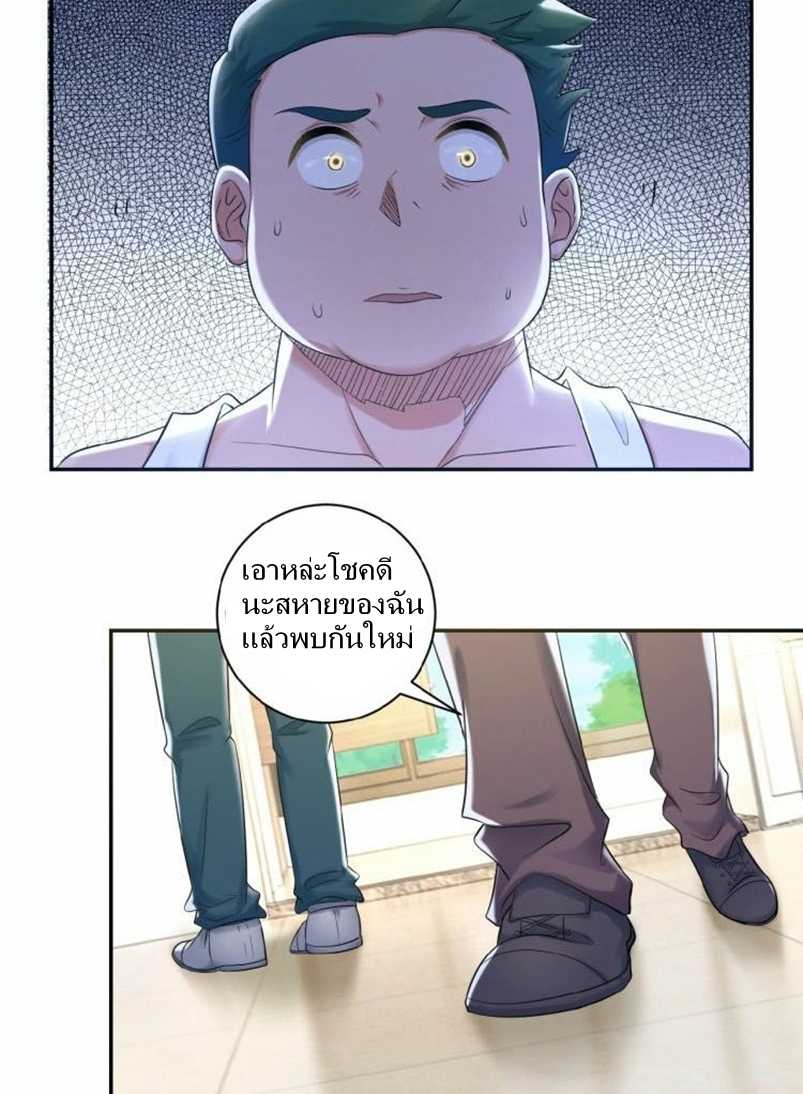 100111754.jpg