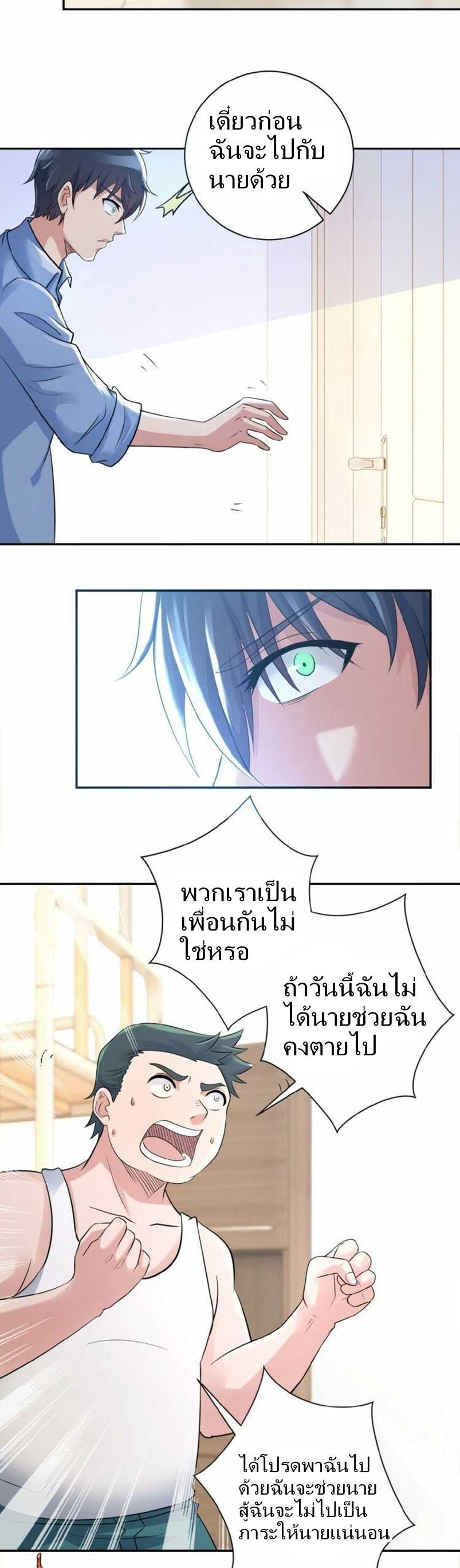 100111786.jpg