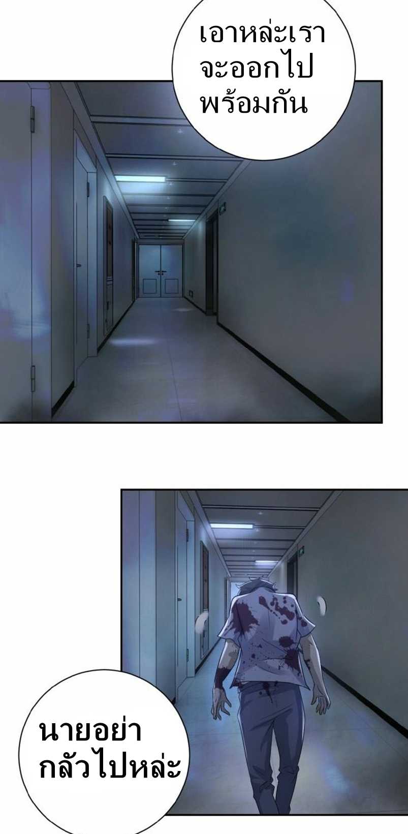 100111818.jpg