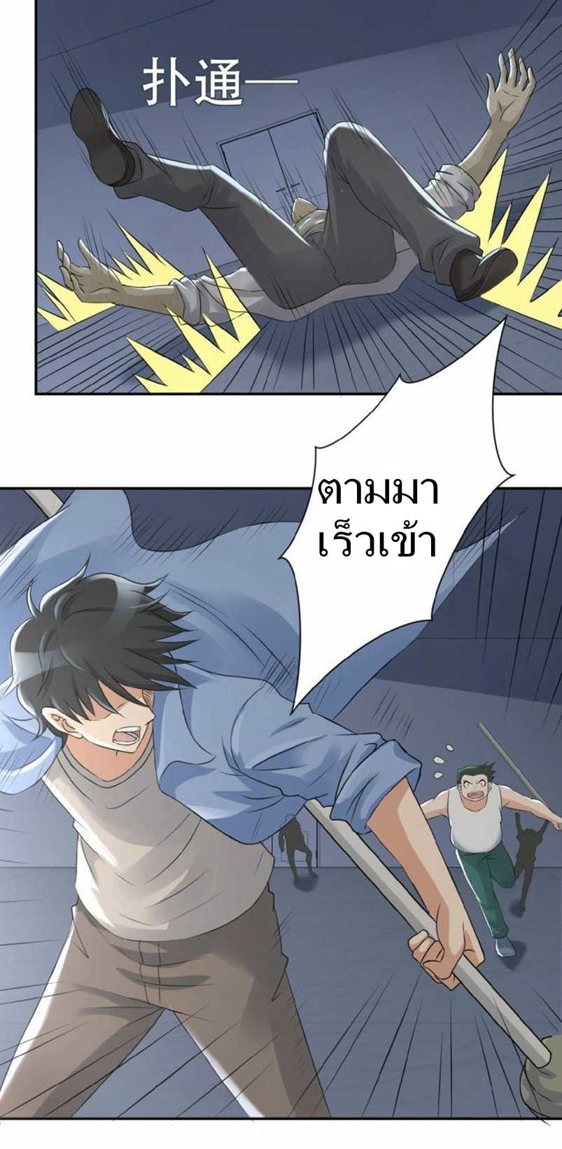 100111882.jpg