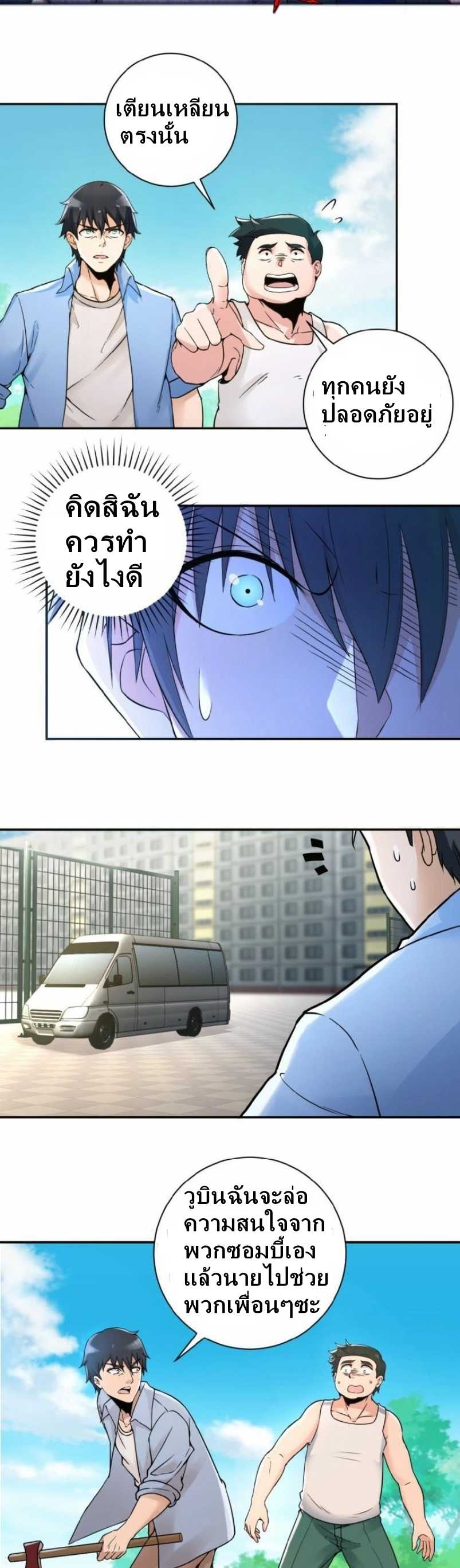 100112074.jpg