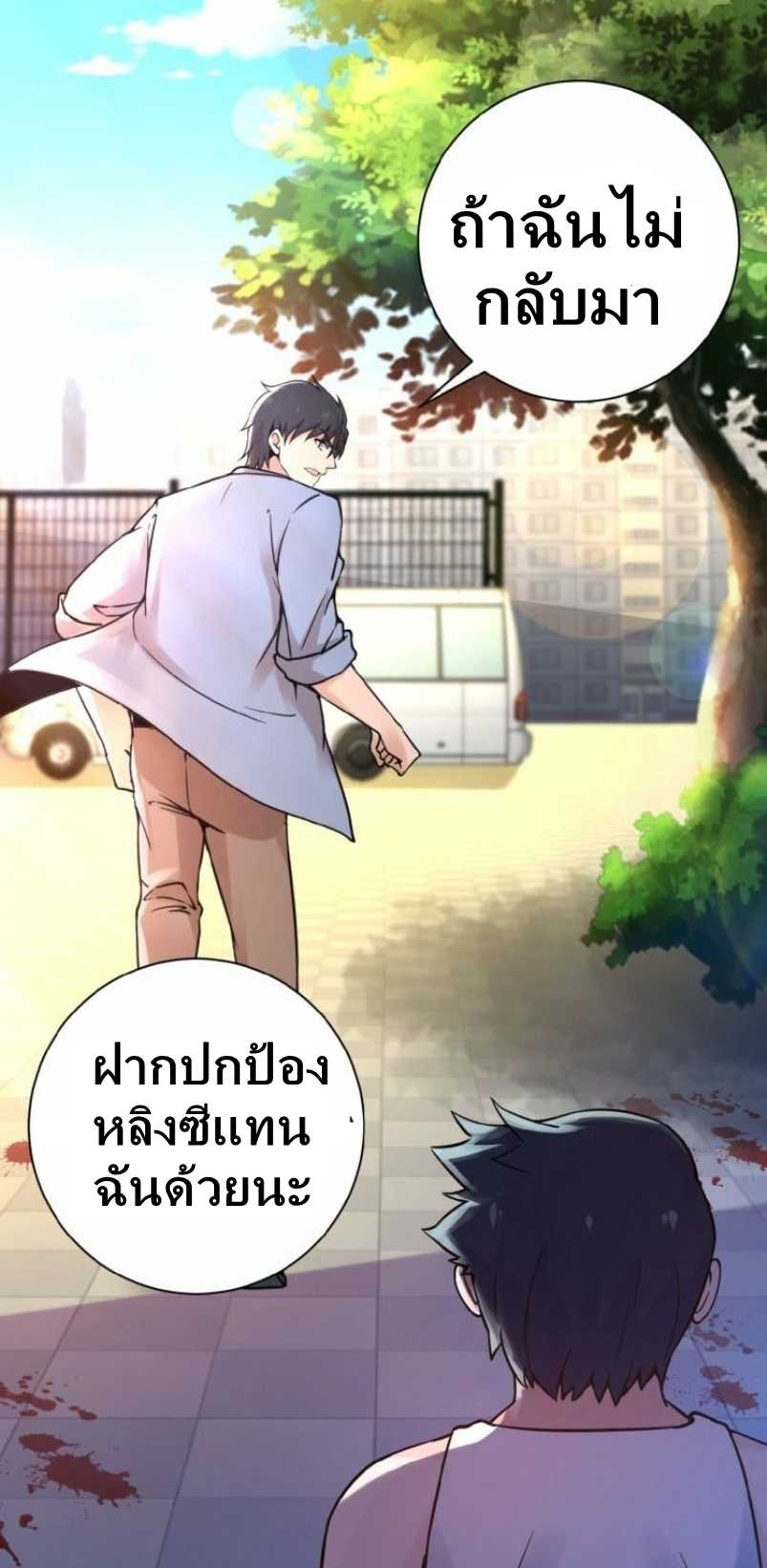 100112138.jpg