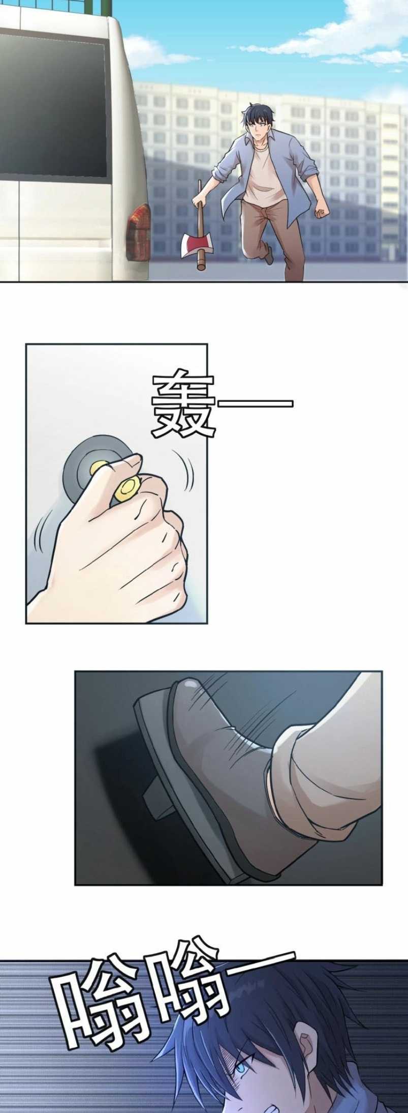 100112170.jpg