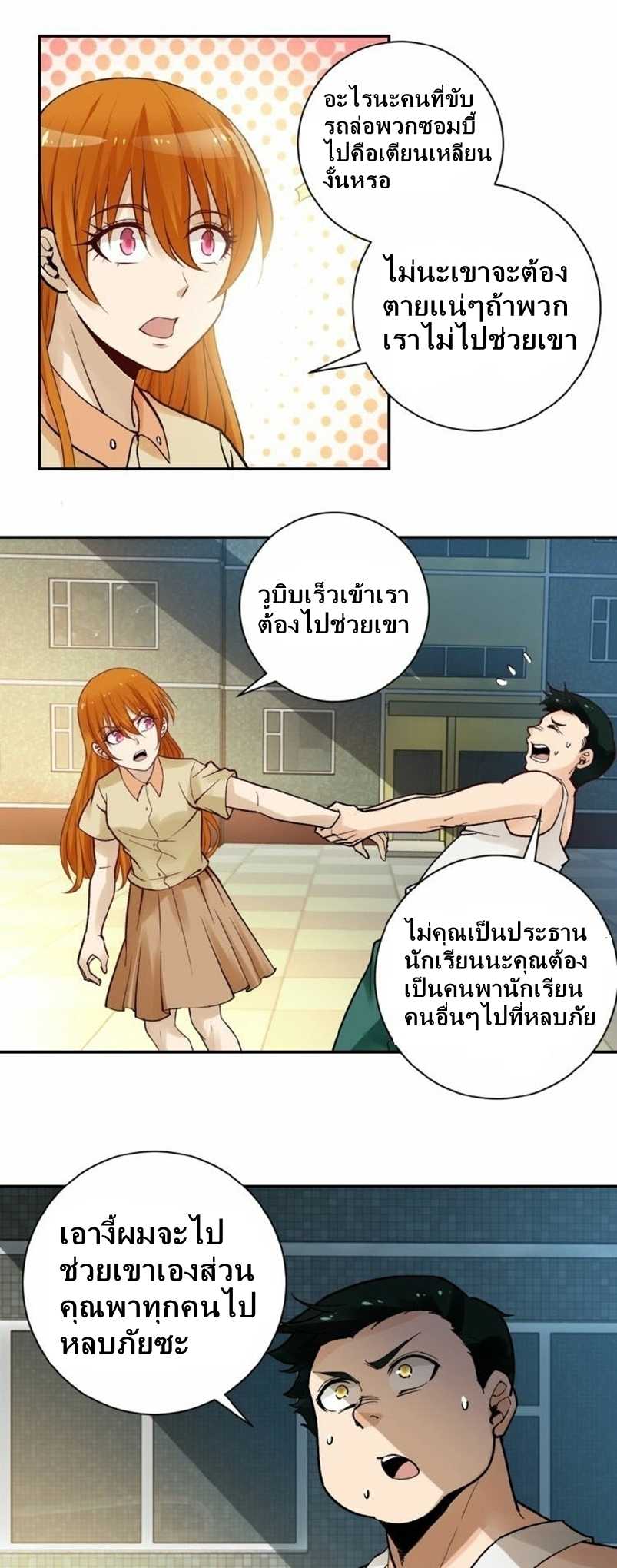 100112298.jpg