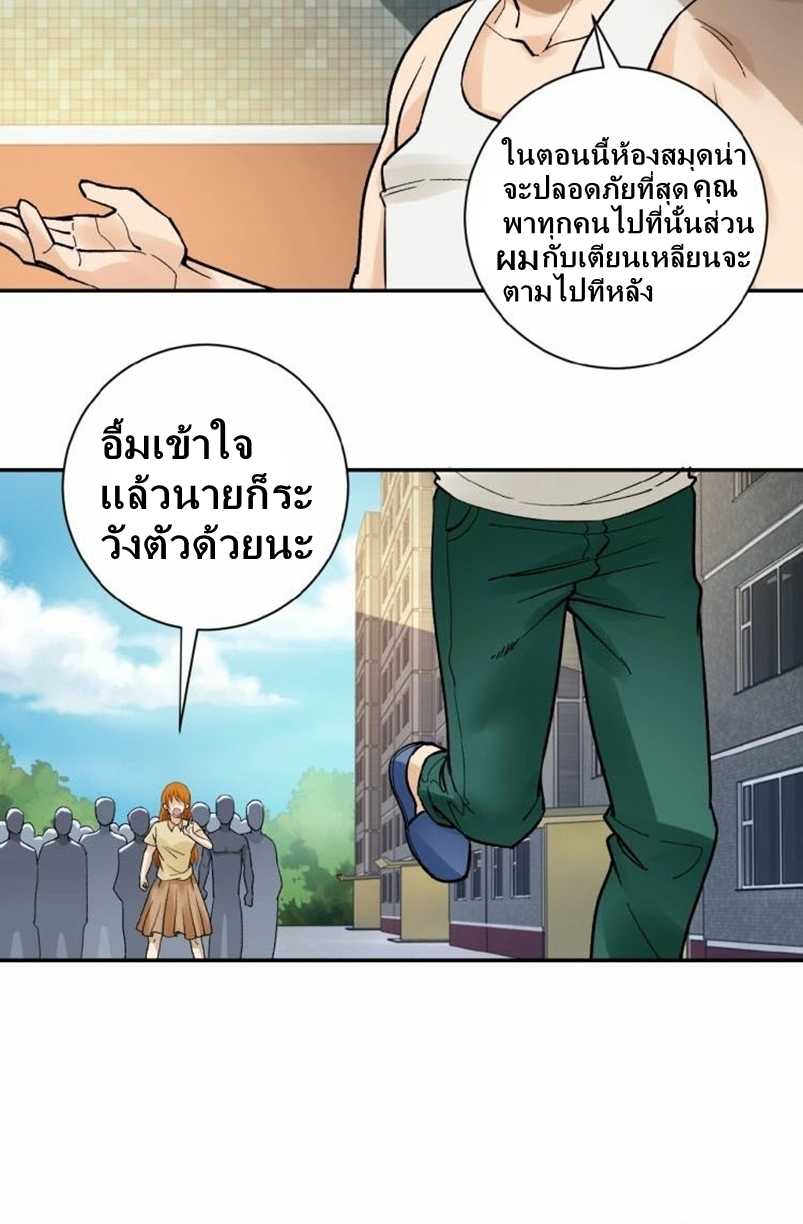 100112330.jpg