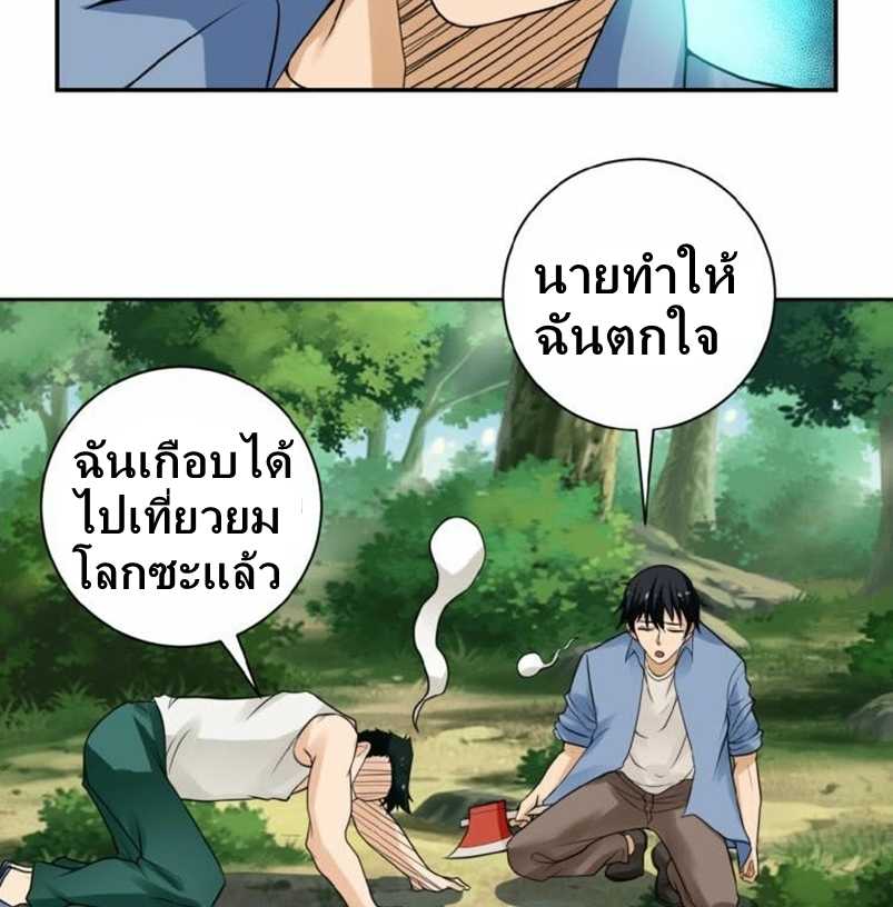 100112458.jpg