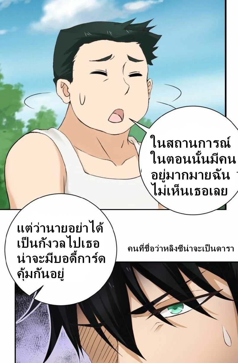 100112554.jpg