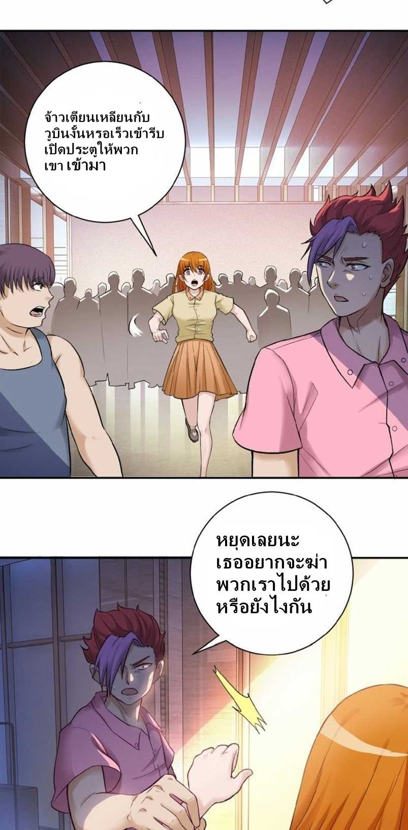 100112714.jpg