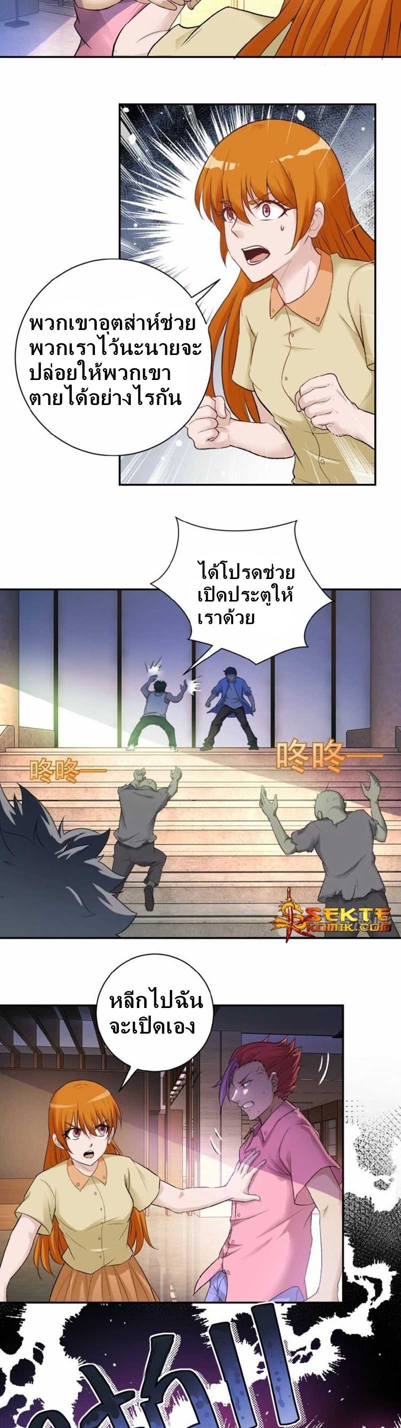 100112746.jpg