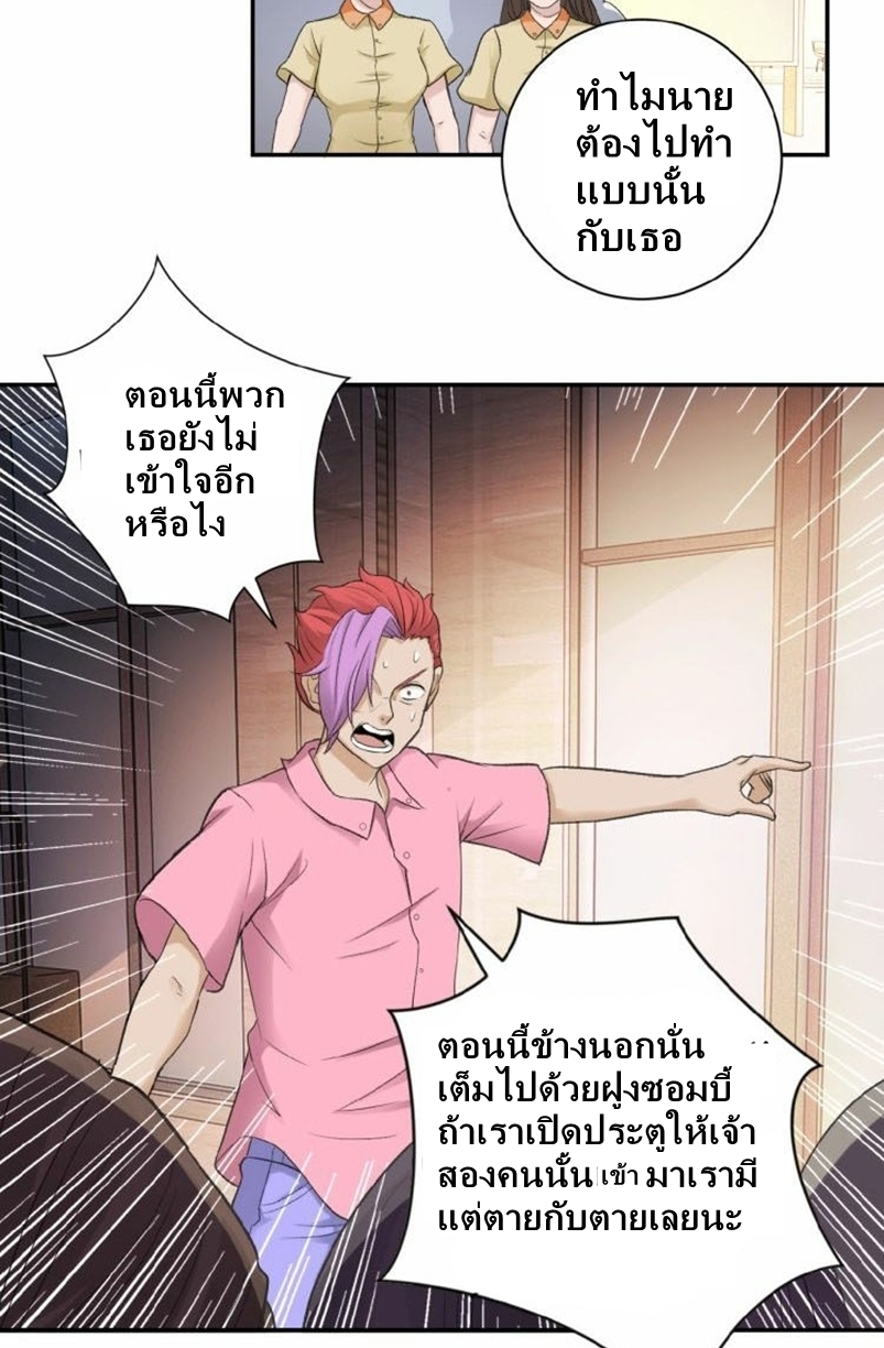 100112810.jpg