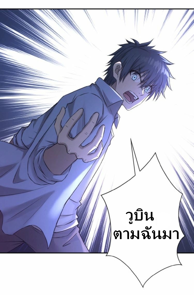 100112938.jpg