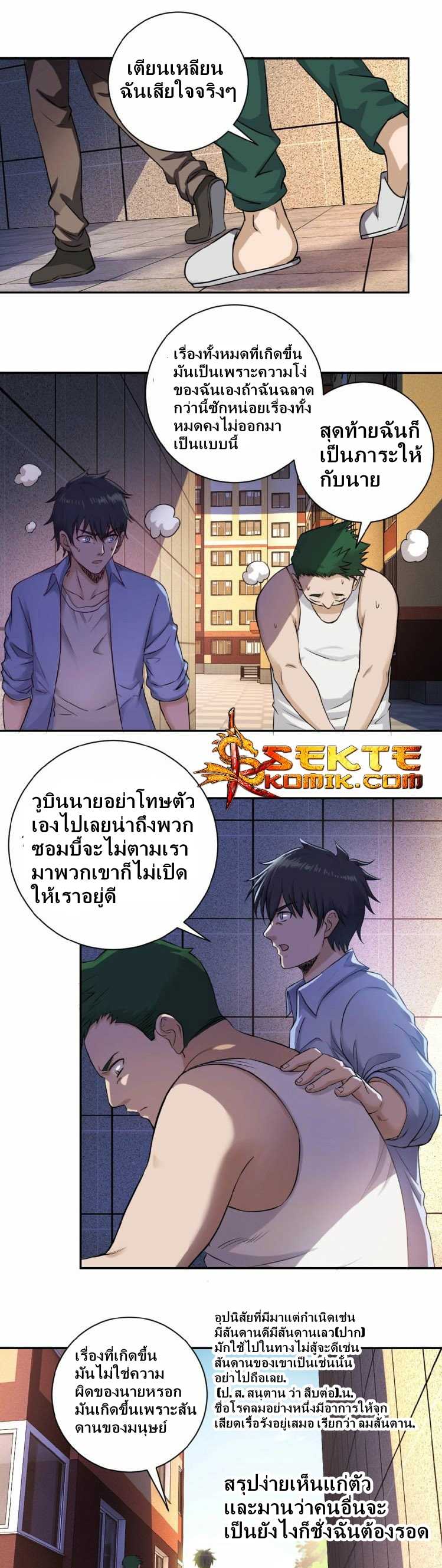 100113323.jpg