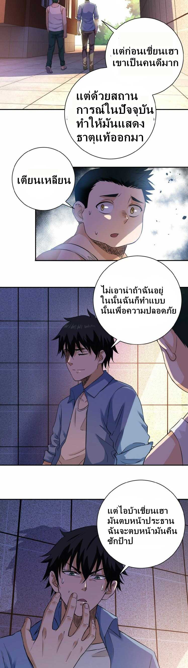 100113355.jpg