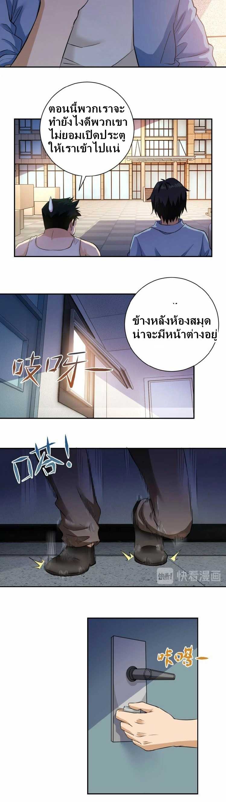 100113387.jpg