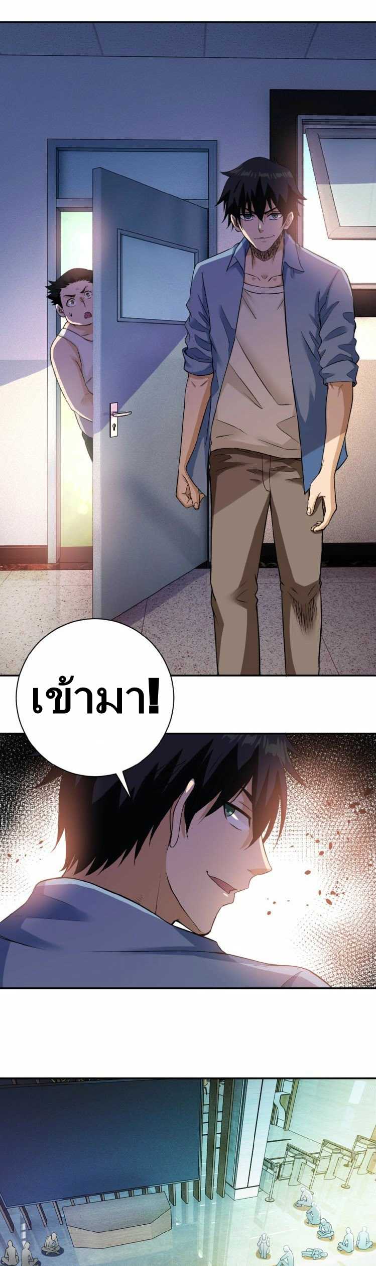 100113419.jpg