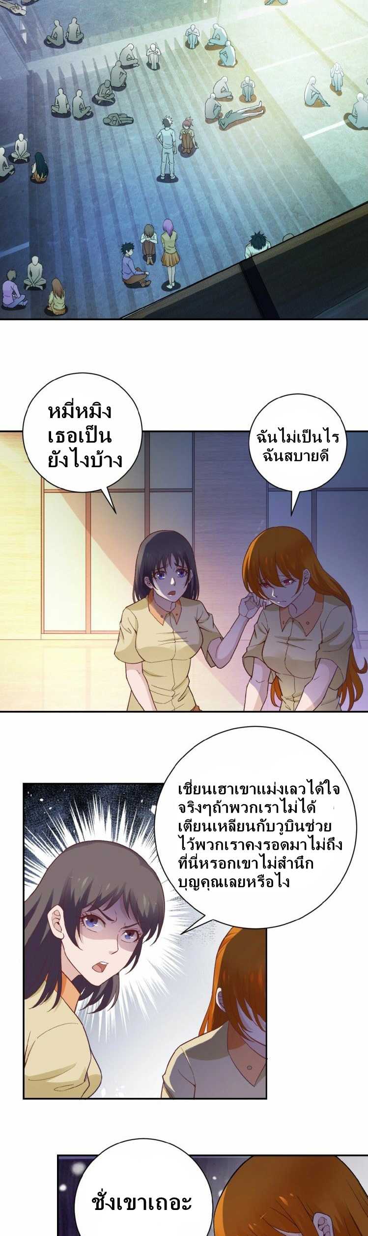 100113451.jpg