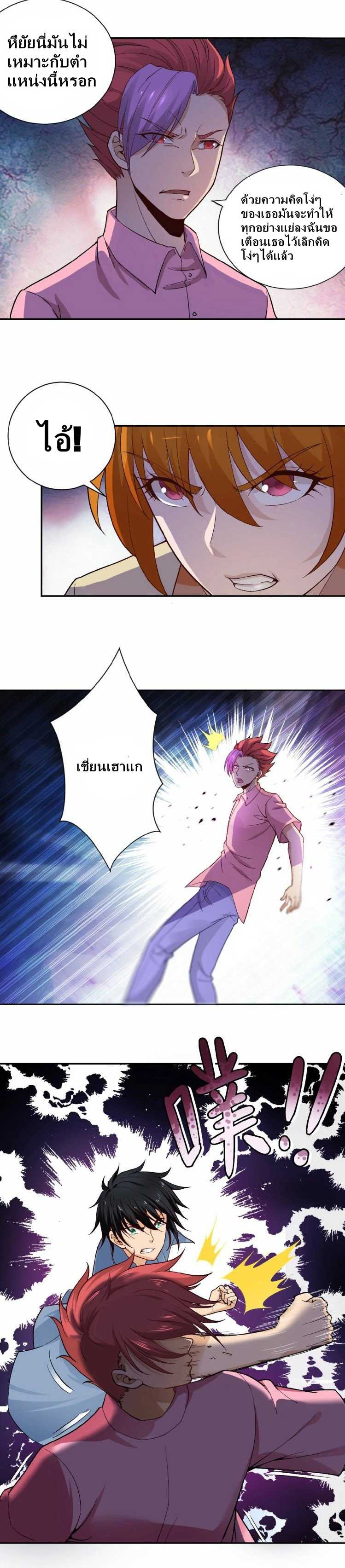 100113515.jpg