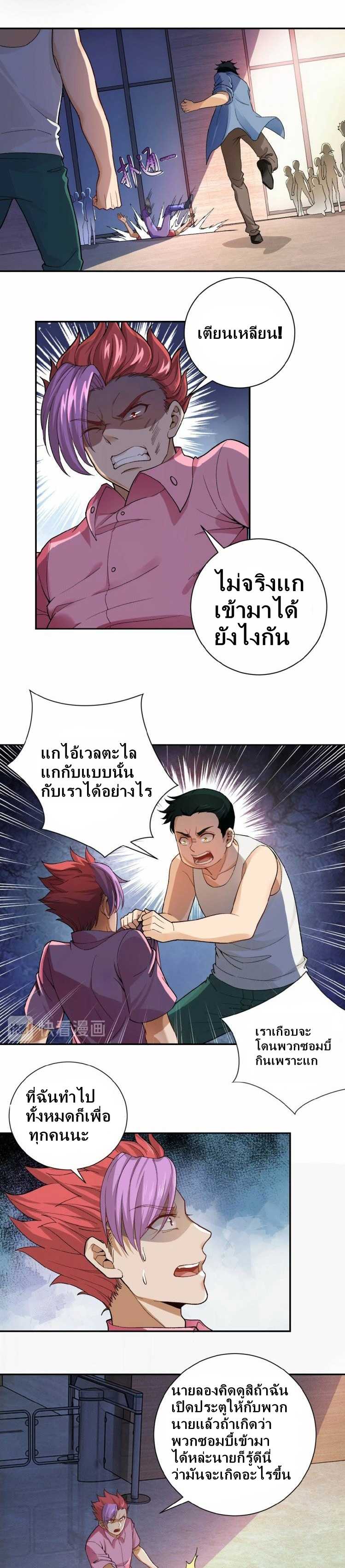 100113547.jpg
