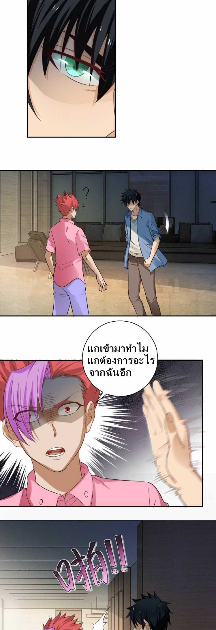 100113643.jpg