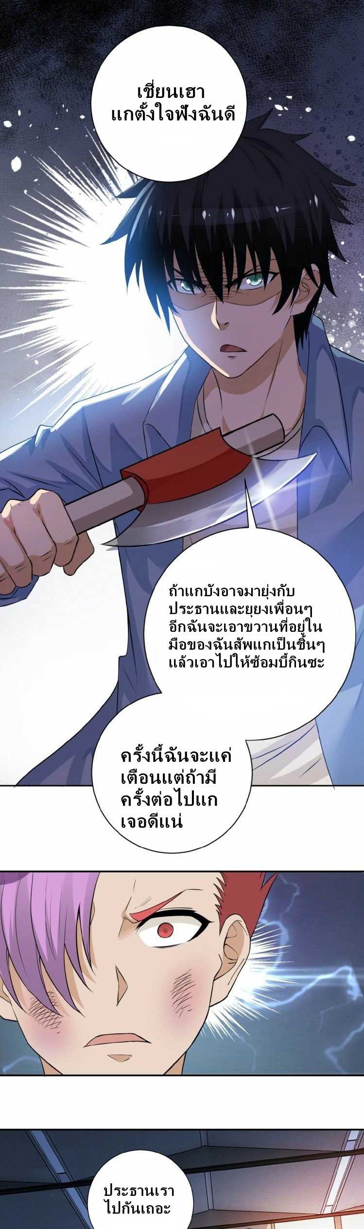 100113707.jpg
