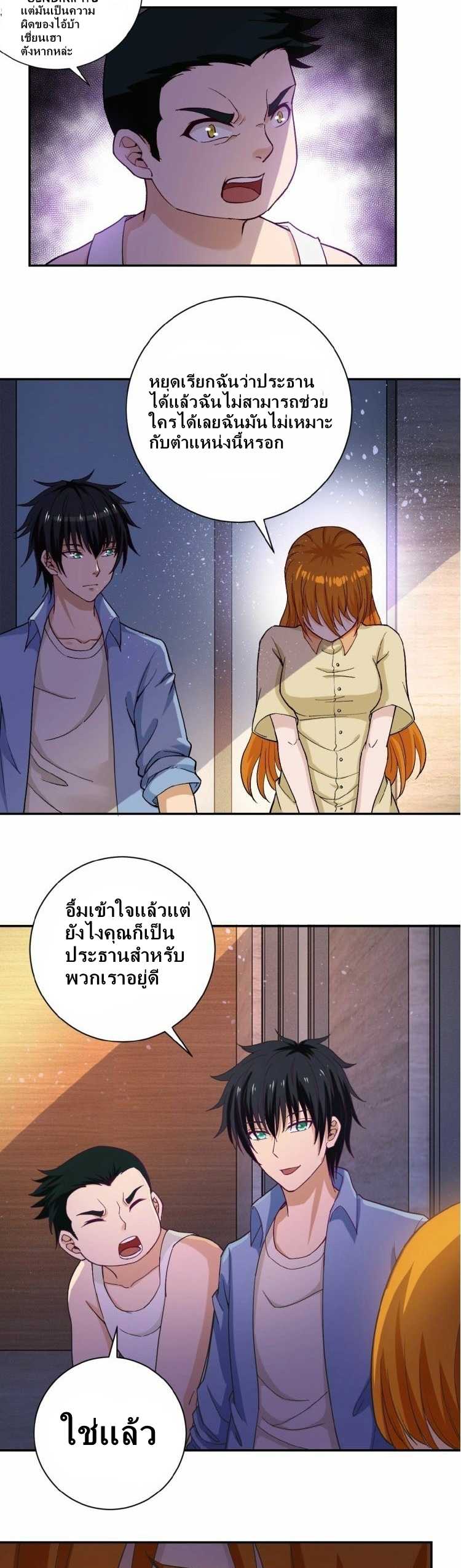 100113835.jpg