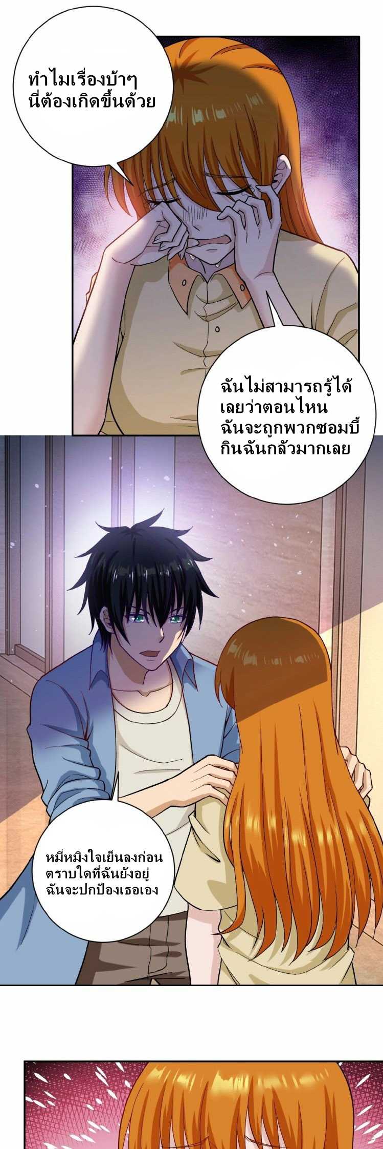 100113899.jpg