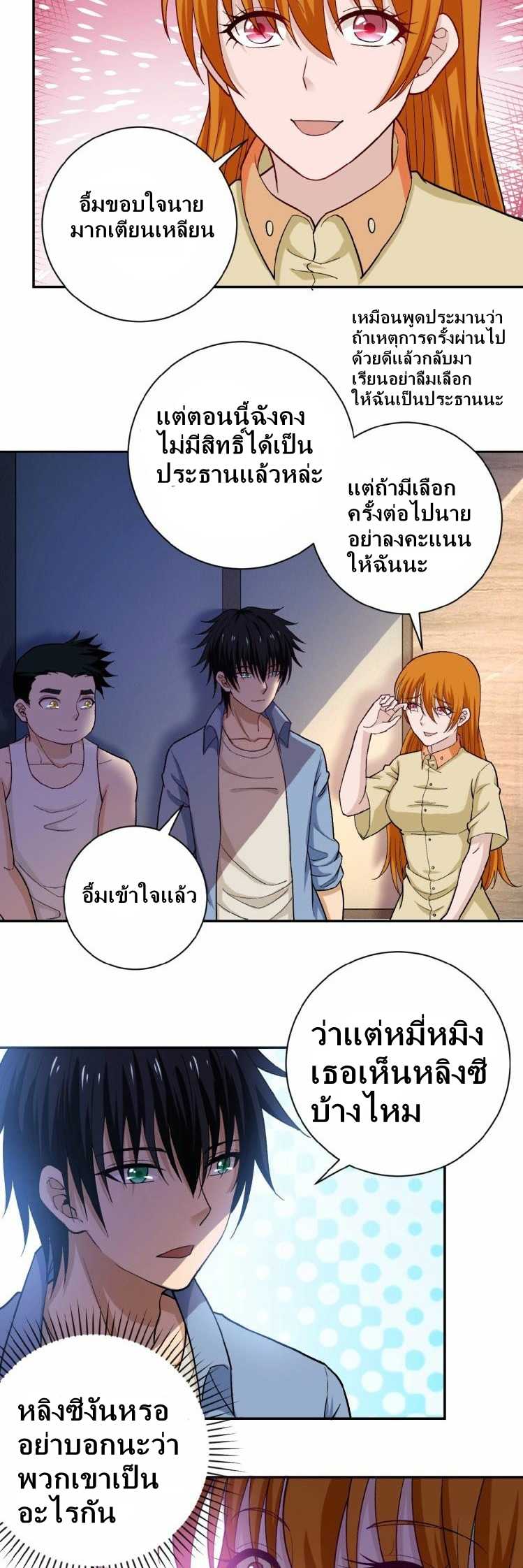 100113931.jpg
