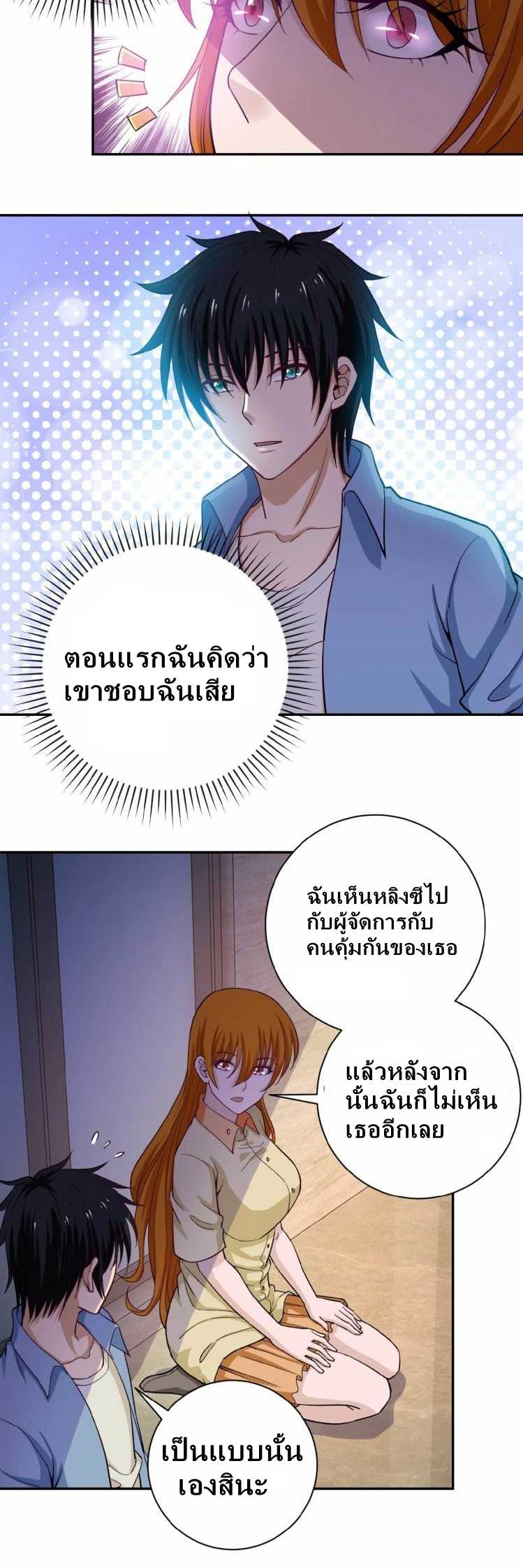 100113963.jpg