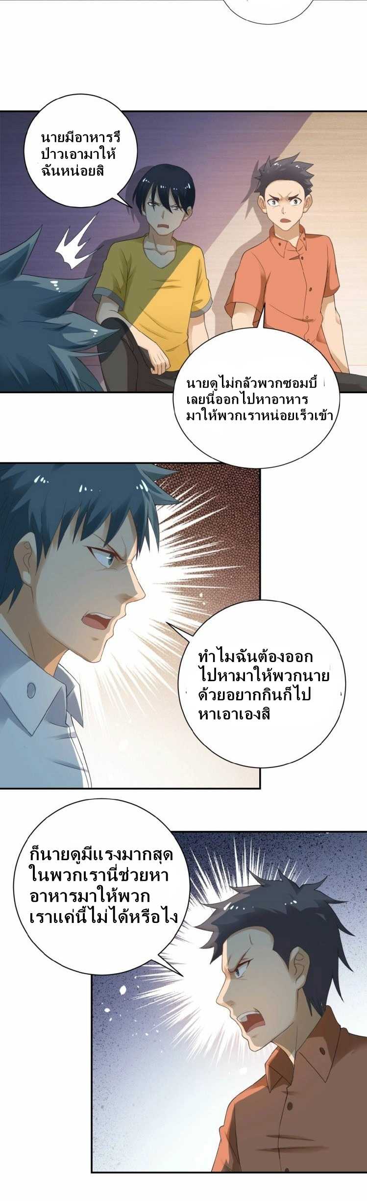 100114059.jpg