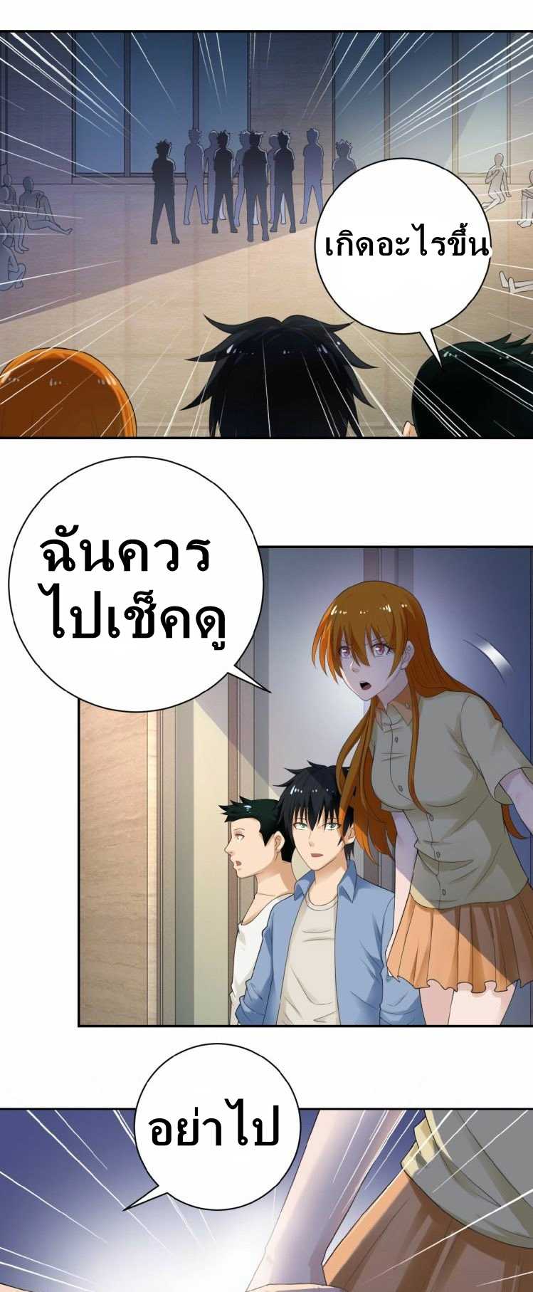 100114091.jpg