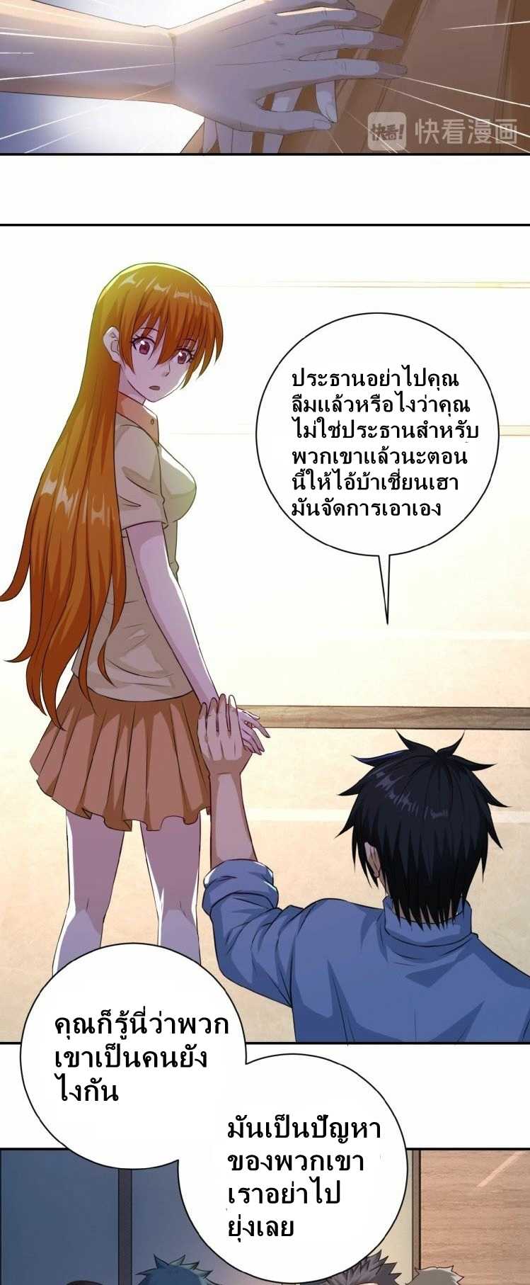 100114123.jpg