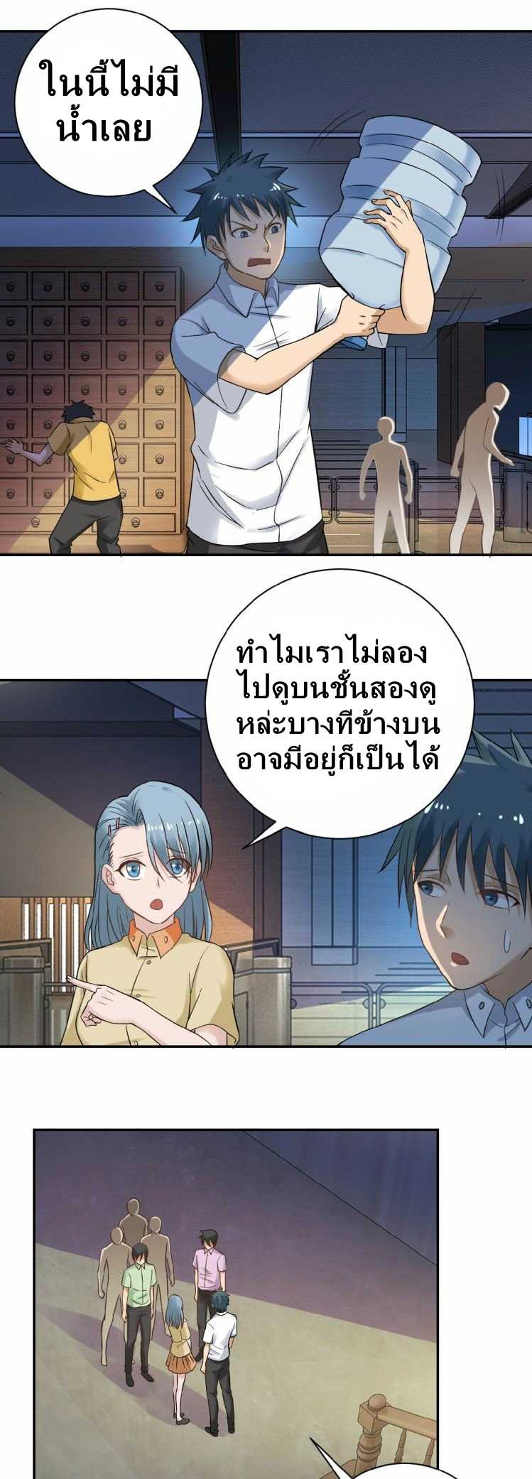 100114187.jpg