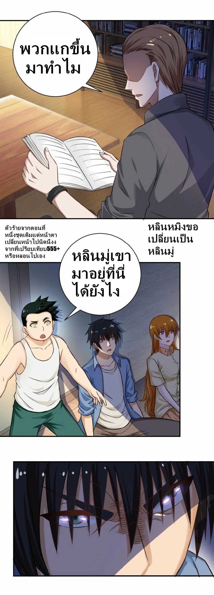 100114251.jpg