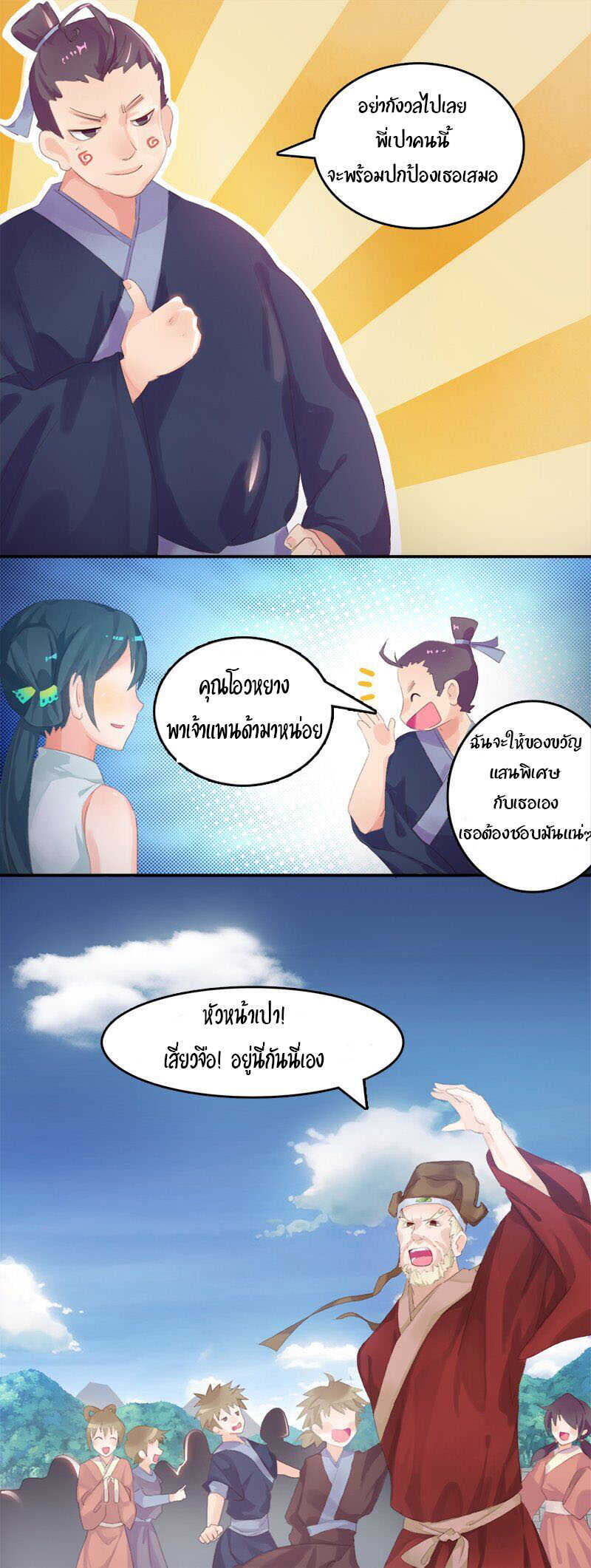 100006531.jpg