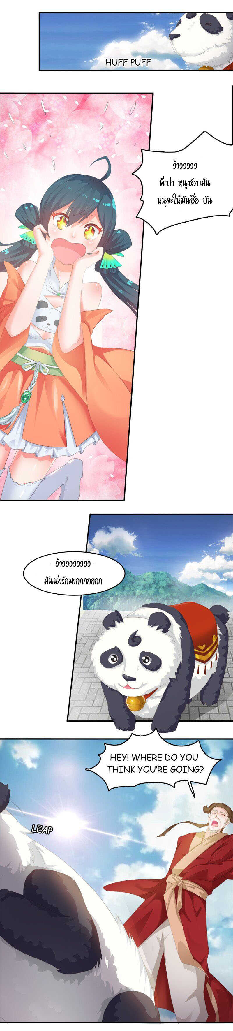 100006563.jpg