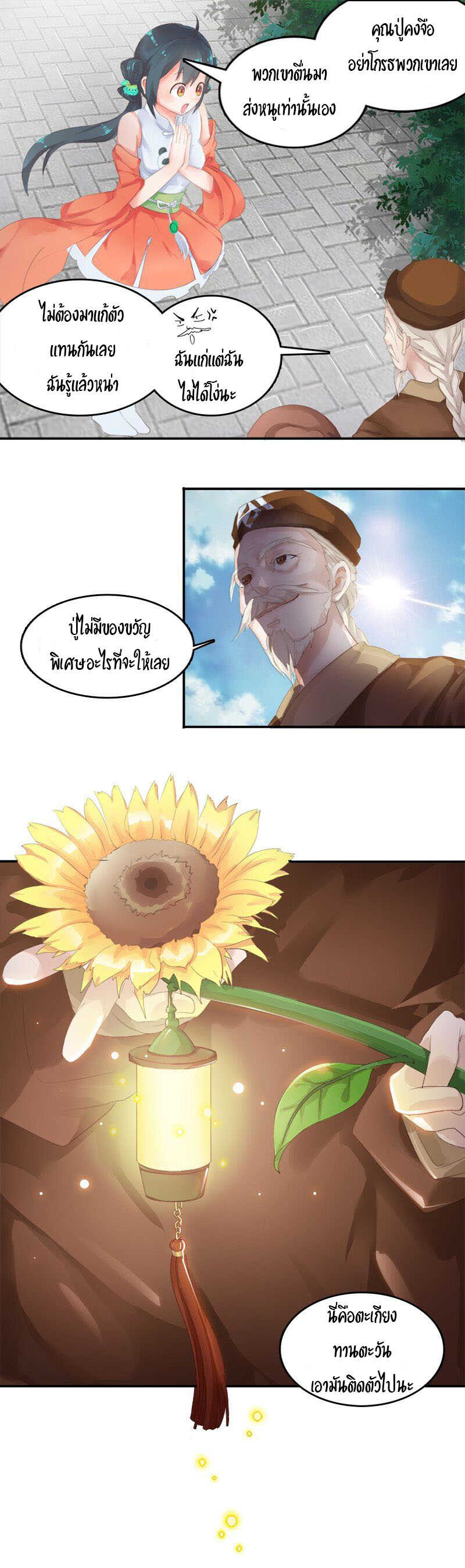 100006691.jpg