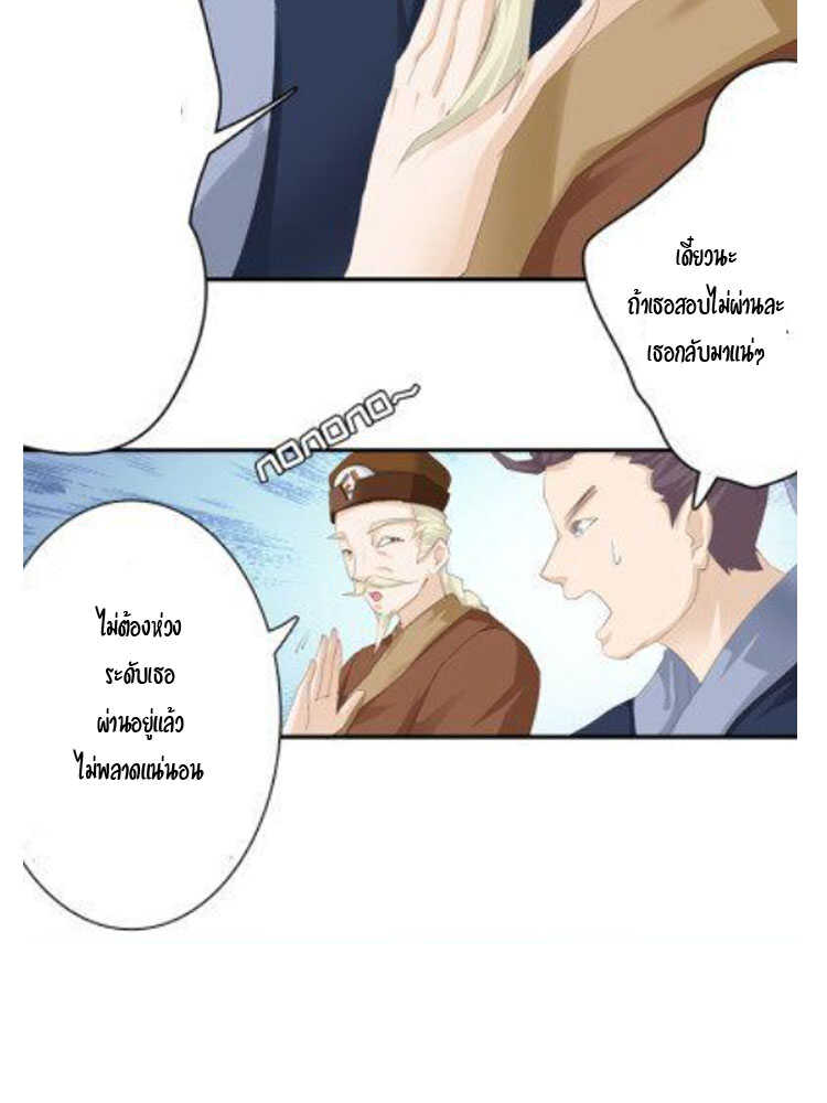 100007684.jpg