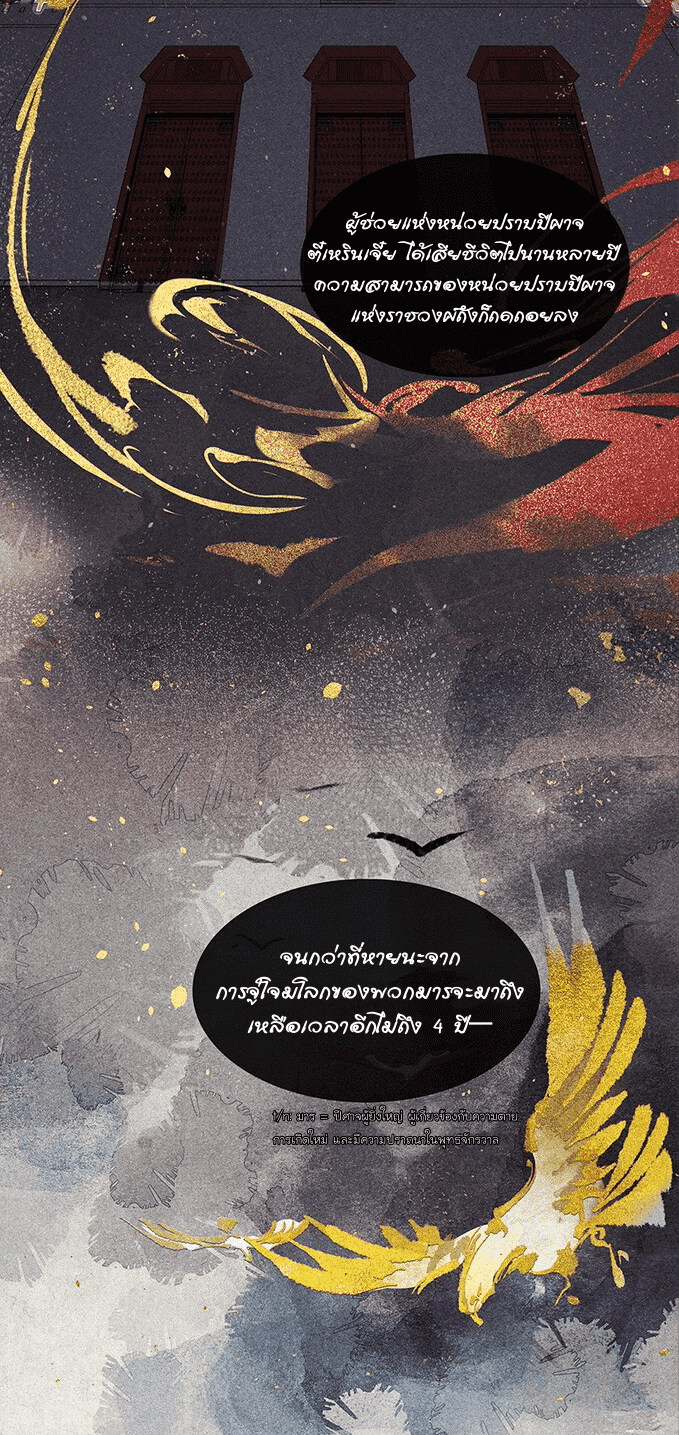 100209846.png