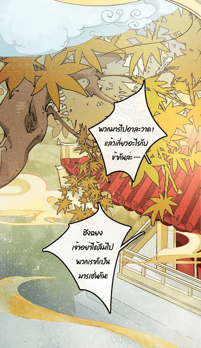100209910.png
