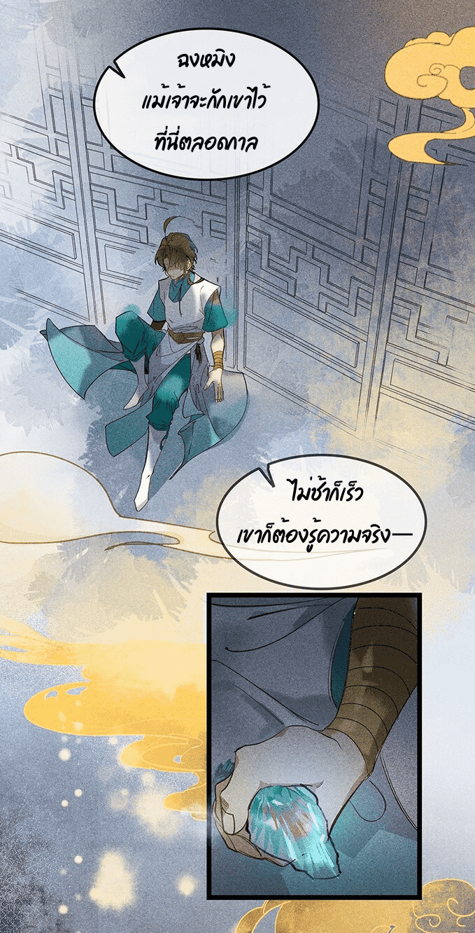 100210134.png