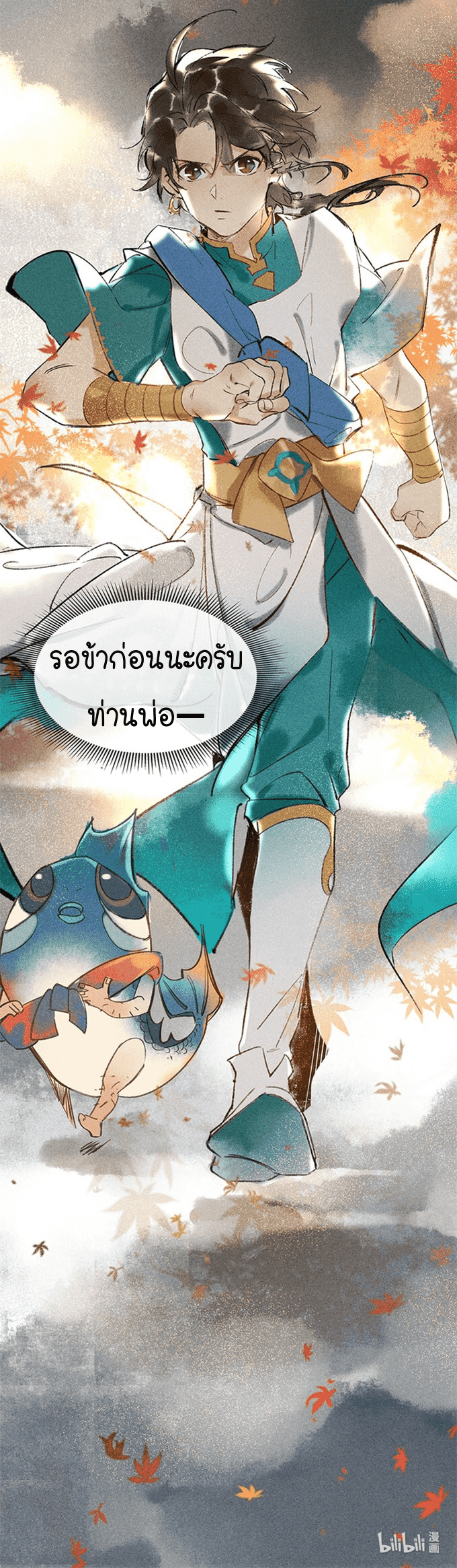 100210454.png