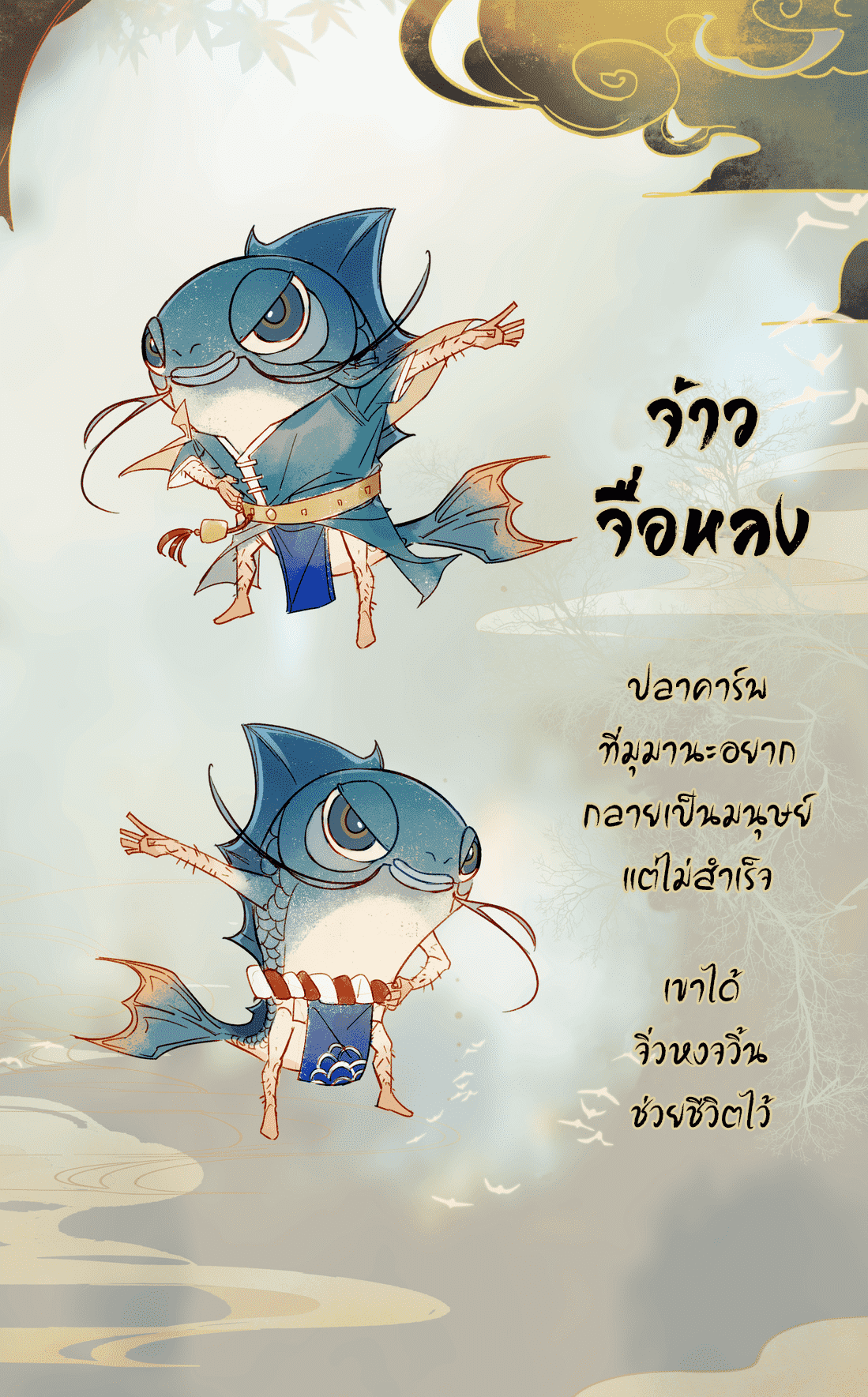 100210486.png