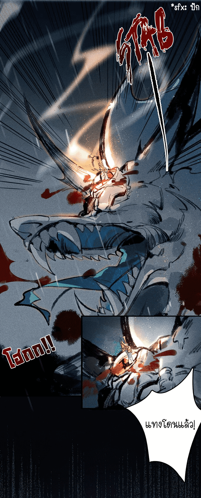 100211191.png