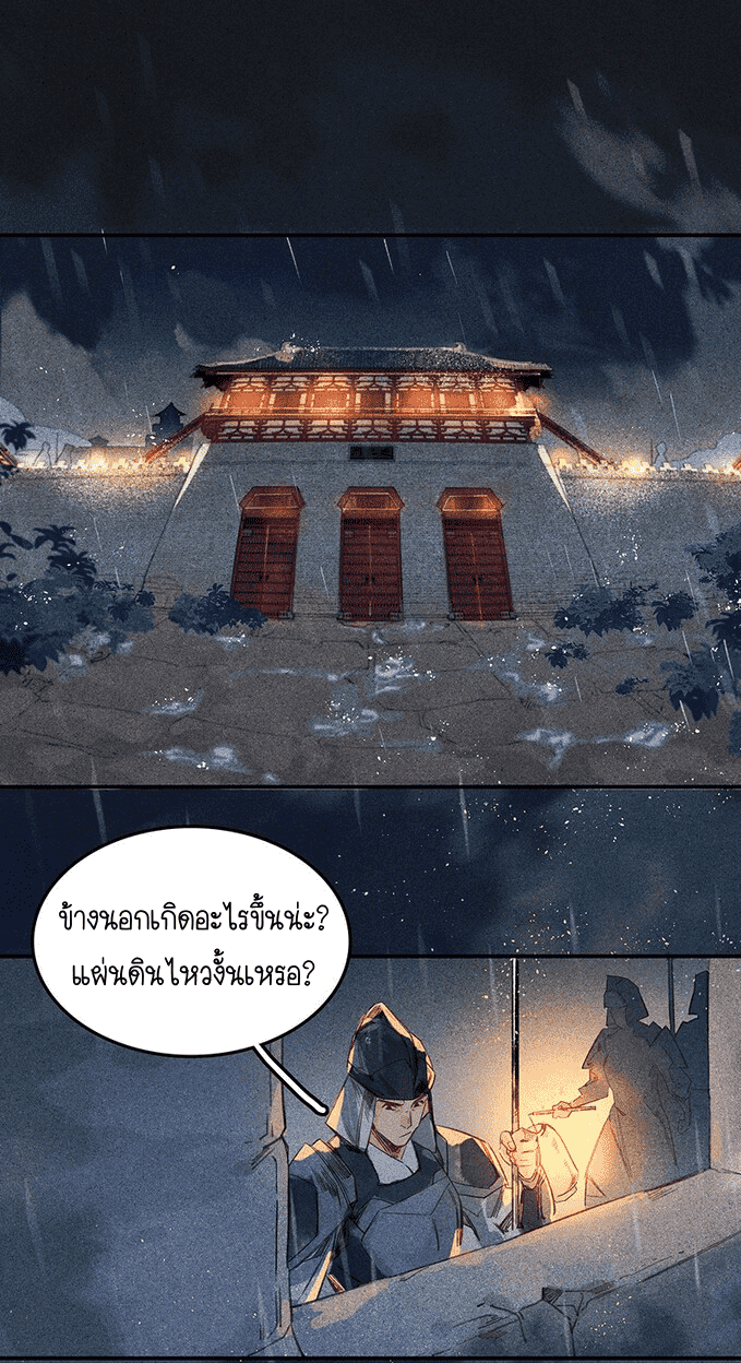 100211287.png