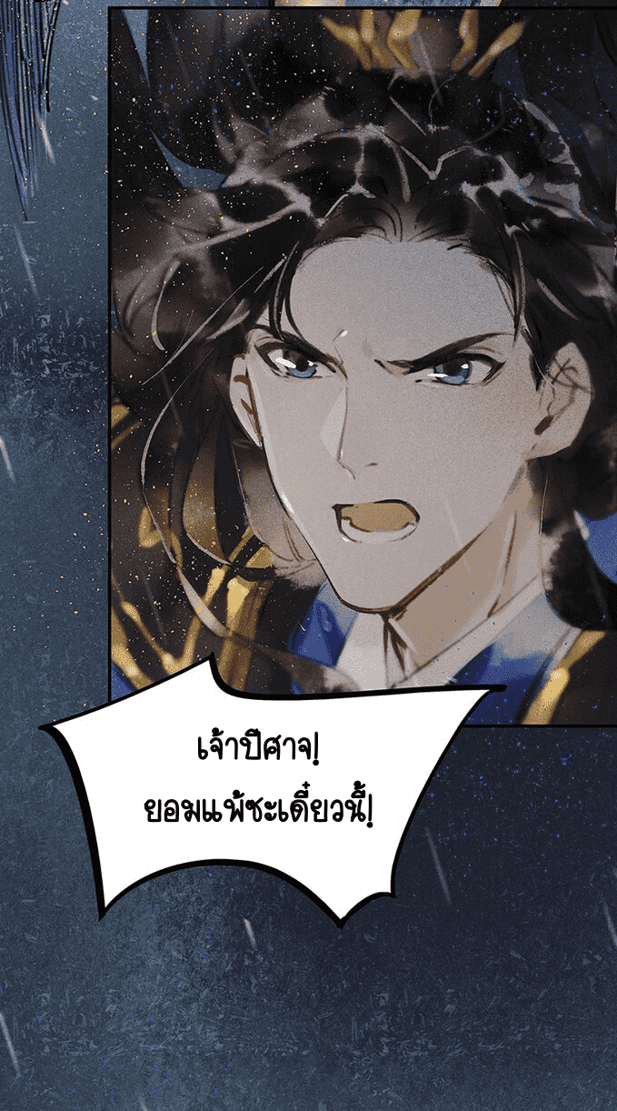 100211671.png