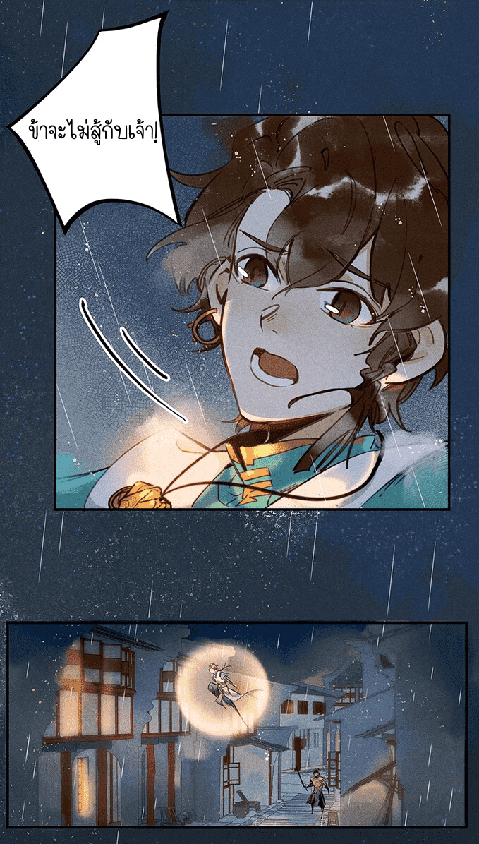 100211735.png