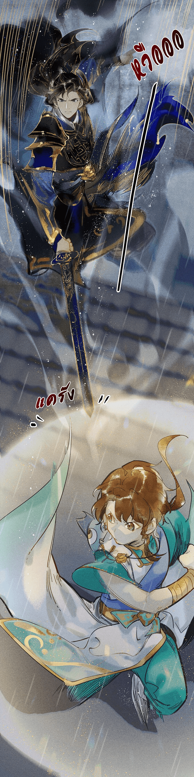 100211799.png