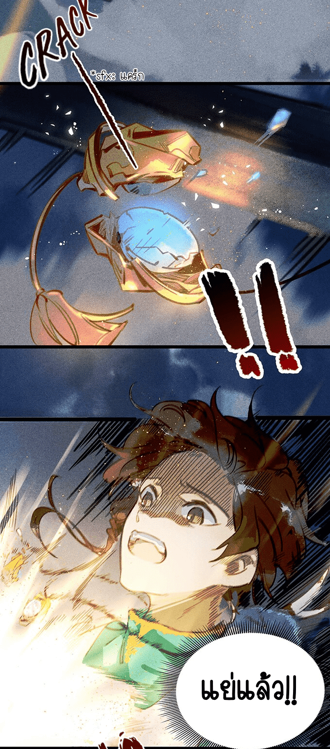 100211895.png