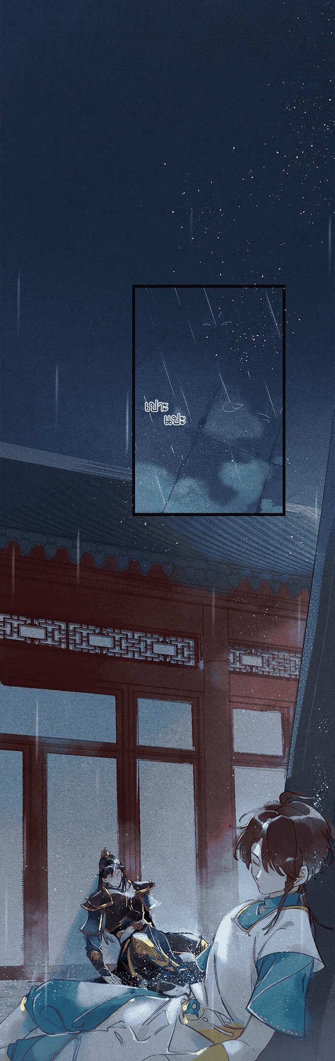 100211991.png
